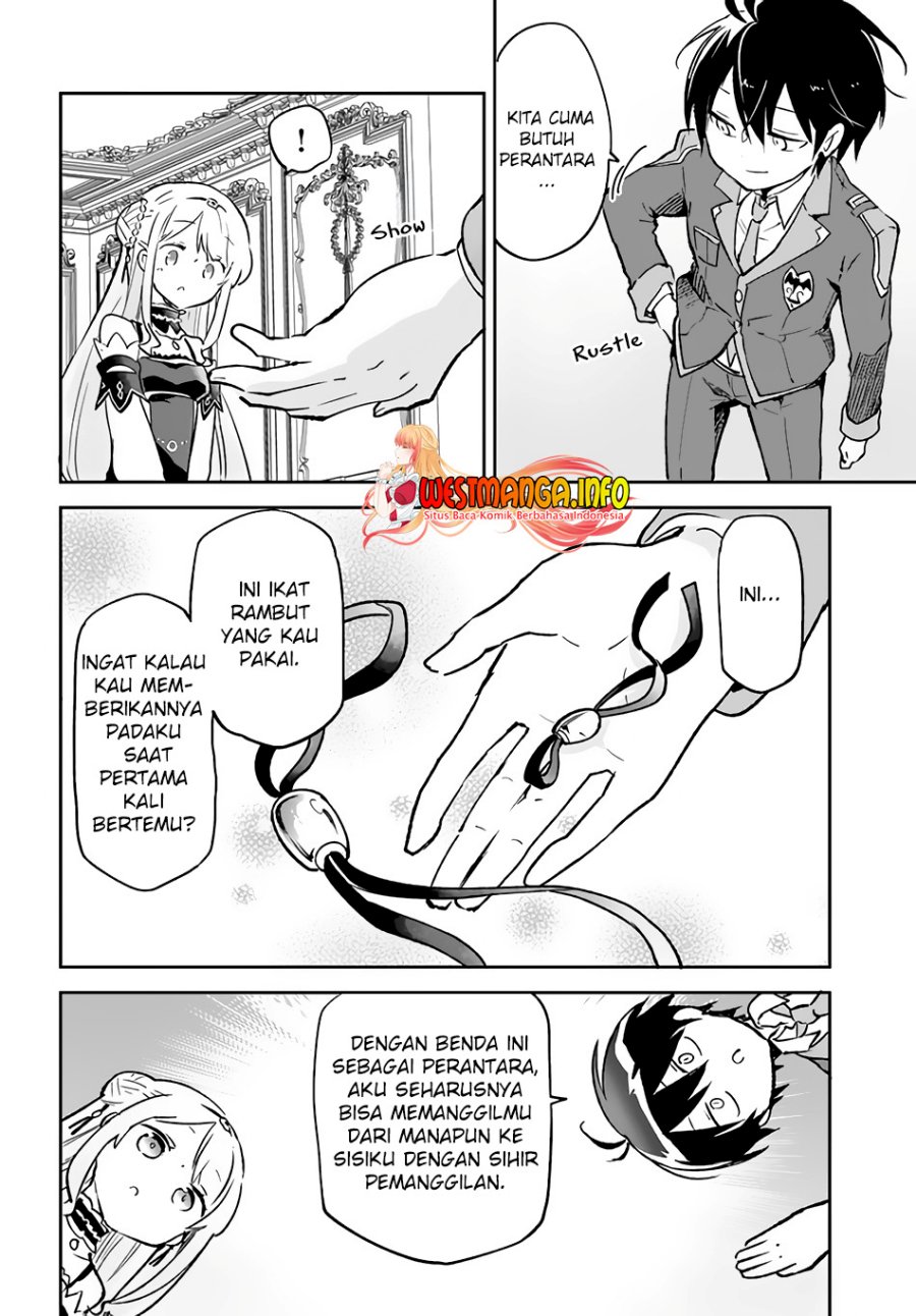 Henkyou Gurashi no Maou, Tensei shite Saikyou no Majutsushi ni naru ~Aisarenagara Nariagaru Moto Maō wa, Ningen o Shiritai~ Chapter 32